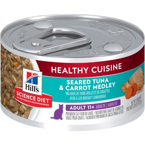 Tuna & Carrot Casserole (Cat)
