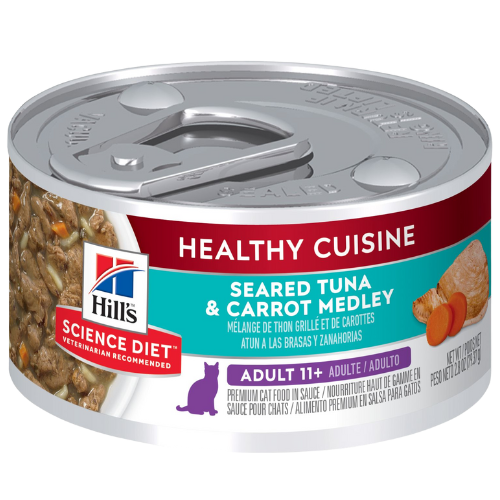 Tuna & Carrot Casserole (Cat)